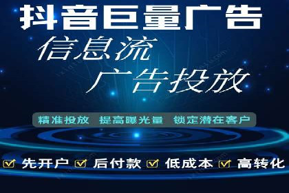 SEM实战案例分享：关键词优化